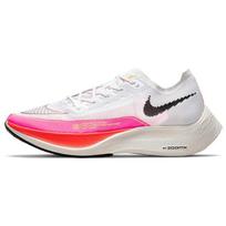 Nike ZoomX Vaporfly Next% 2 'Rawdacious' Laisvalaikio sportbačiai DJ5457-100 40.5