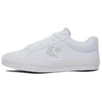 Converse Sportiniai Atsitiktiniai Neslystantys Ir Dilimui Atsparūs Lengvi Žemi Kateboardo Batai Unisex Balti 44.5 balta