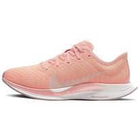 Nike Zoom Pegasus Turbo 2 Pink Quartz Women's Sneakers casual AT8242-600 35.5