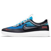 Nike Sb Nyjah Free 2 Premium Samborghini Riedlentės Batai DC9104-400 36