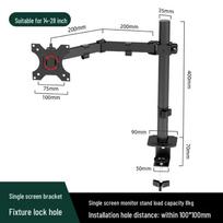 Adjustable Multi-Screen Rotatable Monitor and Notebook Stand