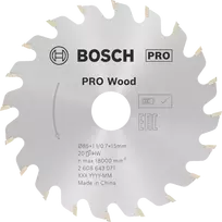 Akumuliatorinio pjūklo pjovimo diskas Bosch Ø85x1,1/0,7x15mm