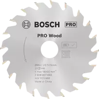 Akumuliatorinio pjūklo pjovimo diskas Bosch Ø85x1,1/0,7x15mm