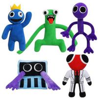 Minkštų pliušinių žaislų Rainbow friends komplektas, 5 draugai
