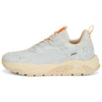 Puma RS-Trck OTDR Platinum Grey Granola Unisex Bėgimo bateliai 390718-02 42