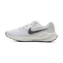 Nike REVOLUTION 7 White Metallic Silver Sneakers FB2208-101 36