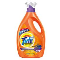 Tide Elegantiškas levandų dėmių valiklis skalbimo milteliai