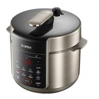Supor Smart 5L elektrinis greitpuodis CN kištukas (adapteris įtrauktas)