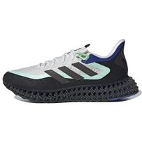 adidas 4DFWD 2 Night Pulse Mint Vyriški sportbačiai Juodi Crystal-White Night-Metallic HP7668 41⅓