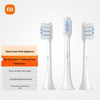 Xiaomi Mi Home Sonic elektrinio dantų šepetėlio galvutės (Standartinis, 3 vnt. pakuotė) CN kištukas (adapteris įtrauktas)