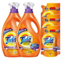 Tide Dėmių šalinimo skalbimo milteliai su levandų kvapu