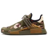 Pharrell x adidas NMD Human Race Gyvūnų raštas - Alyvuogių spalvos Unisex sportbačiai Žalias akcentas-Alyvuogių tamsiai rudas HQ9148 44⅔