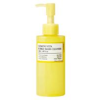 [VISAS] Citrinų Vita Burbuliukų Kaukė Valiklis 150ml yellow