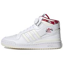 Thebe Magugu x adidas Forum Mid Birds of Paradise Moteriški sportbačiai Balti Debesų baltumo Kreminiai GY9556 40