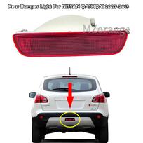Galinio buferio atšvaitas NISSAN QASHQAI 2007-2013 m. Galinio buferio žibintas Galinis vidurinis stabdžių žibintas Galinis atšvaitas
