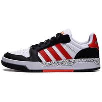 Adidas Entrap Balti Ryškiai Raudoni Vyriški Sportbačiai Debesies Baltumo Saulės Raudonumo FZ1117 36 gray