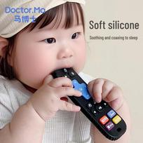 Dr. Ma Baby Silicone Teethers