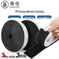 3M tvirtas lipnus Velcro juostelės tvirtinimas 1 roll