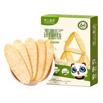 Fuer Baby Nutrient-Rich Germ Rice Crackers