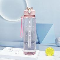 750ml High-Temperature Resistant Sports Water Bottle with Straw, Flip Lid, Handle - Transparent Plastic Medium Cup 750ml rožinė