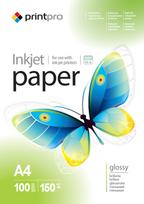 ColorWay PrintPro Photo Paper, 100 sheets | 150 g/m² | A4 | High Glossy