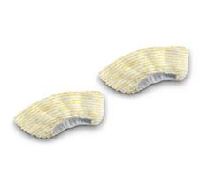 Karcher Hand nozzle set 2.863-344.0