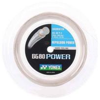 Badmintono stygos  - Balta (0.68 mm)