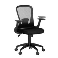 Ergonomiška biuro kėdė su reguliuojamu atlošu Biuro kėdė