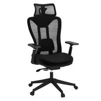 Ergonomiška biuro kėdė su reguliuojamu atlošu Biuro kėdė