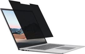 KENSINGTON MAGPRO ELITE MAGNETINIS PRIVATUMO FILTRAS ĮJUNGTAS