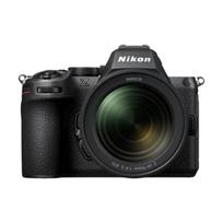 Nikon Z5 II + Nikkor Z 24-70mm F/4 S