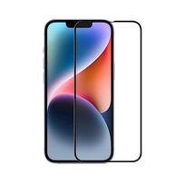 ScreenArmor Pilnai Dengiantis Grūdintas Stiklas Apple iPhone 16E/14/13/13 Pro