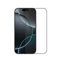 ScreenArmor Pilnai Dengiantis Grūdintas Stiklas Apple iPhone Air