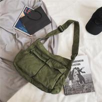 Tangjuan Large Capacity Unisex Canvas Crossbody Bag for College Students - Artistic and Casual Tote žalia