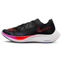 Nike ZoomX Vaporfly NEXT% 2 Juodi Fuksijos Raudoni Moteriški Kedai Fuksijos-Svajonės Balti Ryškiai Raudoni CU4123-002 38.5