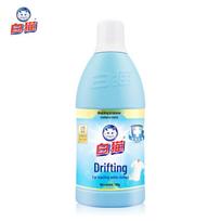 Baimao Laundry Bleach Liquid