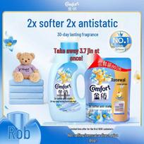 Jinfang Fragrance Master Fabric Softener levanda