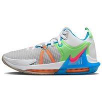 Nike LeBron Witness 7 DM1123-003 kedai vyrams (44367) (Pilka spalva, 42 dydis) 42