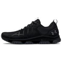 Under Armour Micro G Strikefast vyriški sportbačiai, juodi, pilki 3024953-001 42.5