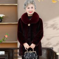 Autumn and Winter New Mother Coat Grandma Thickened Coat Women XL tamsiai raudona spalva