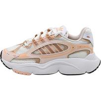 Adidas Originals Ozmillen Patogūs Minkšti Kvėpuojantys Vaikiški Bėgimo Batai Vyriški Bėgimo Batai Balti JH9974 35⅔ gray