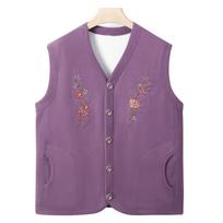 Grandma Vest Middle-aged and Elderly Women's Clothing Mother Small Size Vest 70-year-old 80 Old Lady Cardigan Clothes Loose and Thin XL