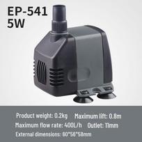 Jialu HJ-41 Tylus Mini Akvariumo Povandeninis Vandens Siurblys EP-41 Series Pump