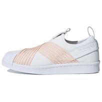 Adidas Superstar Slip On moteriški sportbačiai, oranžiniai, balti, D96704 38⅔