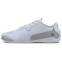 BMW Motorsport x Puma Drift Cat 8 Balti Sidabriniai Vyriški Sportbačiai 339934-02 38