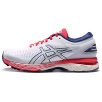Asics Gel-Kayano 25 Žemi Audinio Patvarūs Bėgimo Bateliai Moteriški Sportbačiai Balti Raudoni 1012A032-100 36