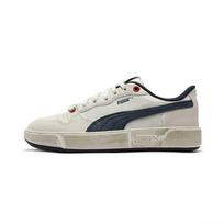 Puma Madingi Patogūs Universalūs Patvarūs Lengvi Žemi Laisvalaikio Batai Unisex Sportbačiai Smėlio spalvos 399254-02 41