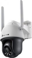 Tp-Link Camera VIGI C540-4G(4mm) 4MP 4G LTE Full-Color Pan/Tilt