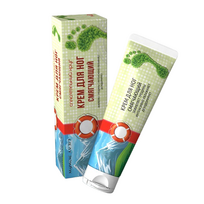 Gelbėjimo ratas® Minkštinamasis pėdų kremas su mumijo ir arbatmedžiu, 100 ml