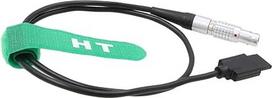 HTcable DJI Ronin-S 12V 4 kontaktų į Tilta Nucleus-M 7 kontaktų maitinimo kabelis